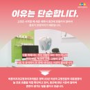 박성준치과의원 이미지