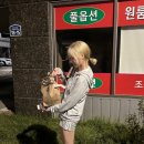 뽑아볼깡 이미지