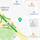 김학영정형외과 이미지