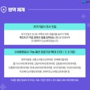 도홍림이비인후과의원 이미지