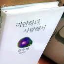 쌍방울농협 이미지