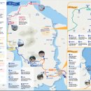 산성95~96, 99 이미지
