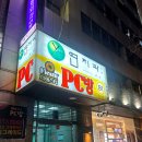 압구정연치과의원 이미지