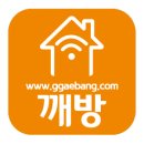 가연공인중개사사무소 이미지