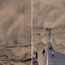 모래하늘 이미지