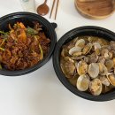 단짠포차 이미지