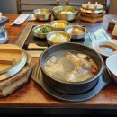 한우목우촌 이미지