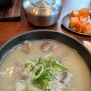 호기랩(Hogi Lab) | 곰탕 한 그릇에 38,000원? 곰탕LAB '내돈내산' 솔직 후기 (반상 추가 말리는 이유)