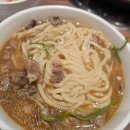 (주)신라통상