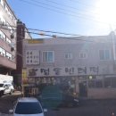명동빈대떡 이미지
