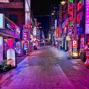 선한술집 이미지