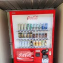 이동 원천항 이미지