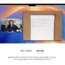 서른이) 맥북 에어 M4 리뷰 바뀐 게 없다고? 써보면 다르다.