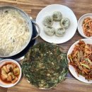 염치미남칼국수