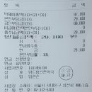 위드팜신촌약국 이미지