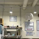 호평28통(휴먼시아6단지) | [경기북부_호평맛집] 남양주시 수제비 호평동 한식 ‘강금자 수제비’ 방문 후기