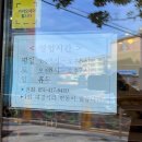 커피고트