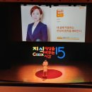 로덱법률사무소 이미지