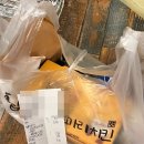냠냠숯불두마리치킨울산 네이버블로그
