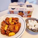 치킨매니아 오징어닭강정 가격 맛 후기 윙봉 떡추가 치맥메뉴 추천