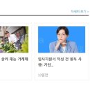 (주)제이크리컴퍼니 이미지