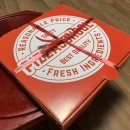 피자스쿨 대림우성점 이미지