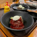 세븐일레븐 인천임학점 | 작전동 작전역에서 가까운 소고기 맛집 [소왔쏘 인천임학점] 고기집!