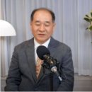 인텍바이오 | 종목스터디 (인텍플러스, 케어젠, 인텔리안테크) 후기_240112