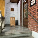 칠거 사거리 2 이미지