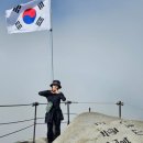 대원산소 | [짧고 강렬한 북한산 등산 초보] 🏔🌫 행운의 북한산 운무를 보다! / 백운대 초보(?) 최단 코스 추천...