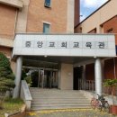 행복한 곰탕 - 유성구 | 행복한 곰탕