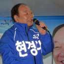 제주관광진흥개발 이미지