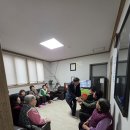 구봉경로당 이미지