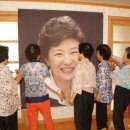 성원1리마을회관 국민일보