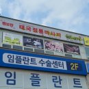 여주-0508 이미지