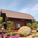 백령통나무펜션 이미지