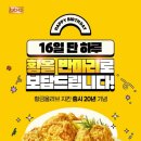 더마리 이미지