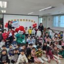 아이써밋어린이집 이미지