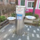 청두어린이공원 네이버블로그
