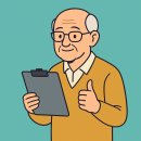 어머니경로당 | 노인일자리 신청 자격 총정리｜2025년 나이 조건, 활동비, 신청방법 한눈에 확인