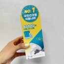 이상한 식물나라 | n년째 사용하던 식물나라 가벼운 수분 선젤.. 25년 리뉴얼되고 화학냄새+따까움 이슈..