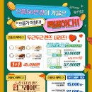 으뜸+안경 이미지