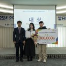 우수2태권도장 이미지