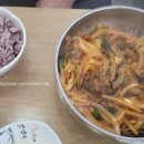 심심당구클럽 이미지