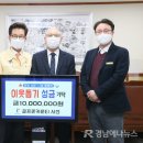 희망골프존 이미지