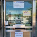 주식회사 노은 이미지