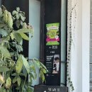 코타키나발루 가볼만한곳 [우! 카페 - Woo! Cafe] 요즘 뜨는 핫플레이스 로컬 카페맛집