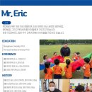 한솔태권도장 이미지