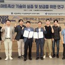 새로운축산 이미지