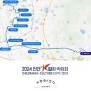 동백시티주유소 이미지